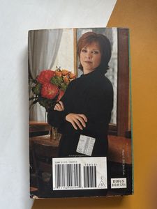 Nora Roberts - Key of Valor