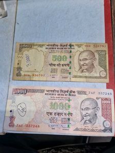 Old Indian Currency - ₹500 & ₹1000 Notes