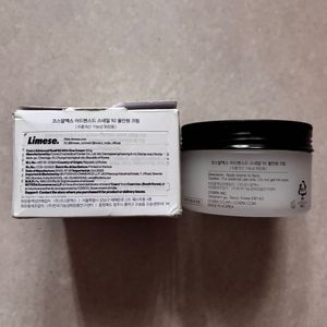 Cosrx Advanced Snail 92 All In One Cream - 50 ml