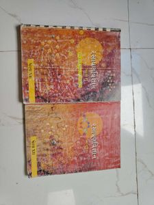 Chemistry Textbook