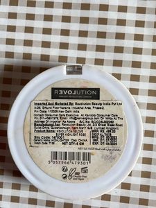 Makeup Revolution Super Highlights Highlighter