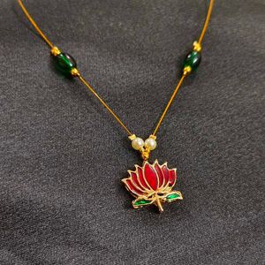 Lotus Invisible Chain