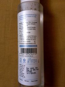 Plum rice water niacinamide toner