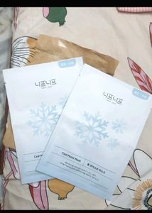 🧊NeafNeaf Mask pack of 2