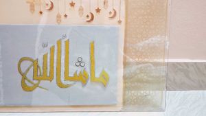 Wall Decor