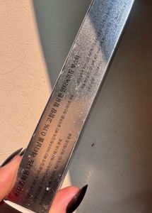 Celimax Retinal Shot Lightening Booster