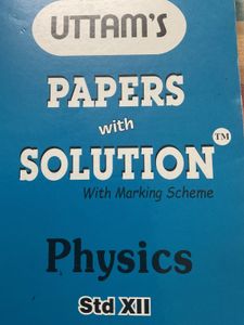 uttan paper solutions
