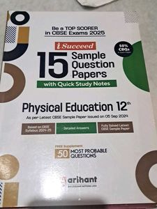 12th Class CBSE Solve Paper