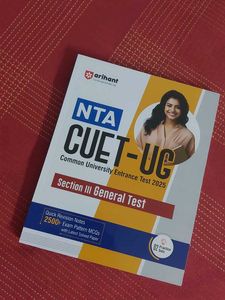CUET GENERAL TEST papers 2025