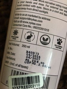 Nykaa Shower Gel