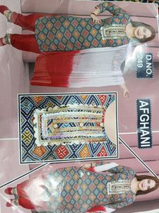 Afghani Kurta Set