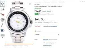 Maxima Analog Watch