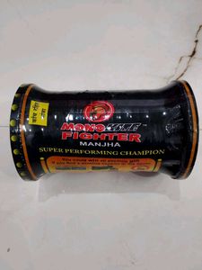 Orginal Mono Kite Manja(Abrasive String),7000 m