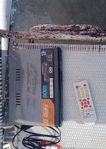 Dd Free Dish Box