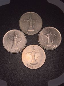 1 Dhiram Qt 4 Coins 100% Original Aed