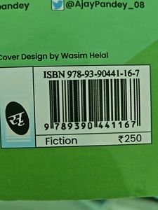 You Are The Best Friend