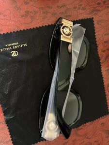 Retro Black Cat Eye Sunglasses