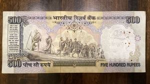 500 Rs Old Issue Signed By Bimal Jalan