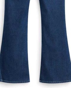 Flared high-rise light fade stretchable jeans