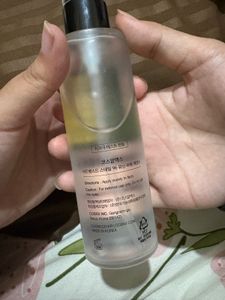 COSRX Snail Essence