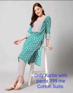 New Cotton Suits News