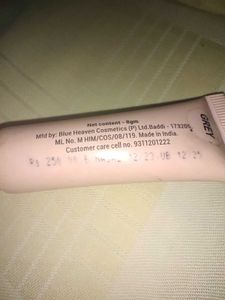 Blue Heaven Brow Gel