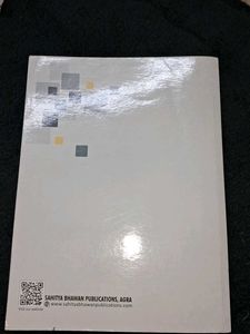 Advanced Financial Accounting Book