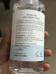 Round Lab 1025 Dokdo Toner
