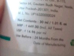 Bella Vita Niacinamide Face Serum with trayal pack