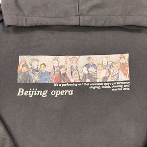 Beijing Opera Hoodie