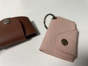 Leather Keychain Card Holders (Set of 3)