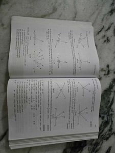 Mathematics Class IX Textbook