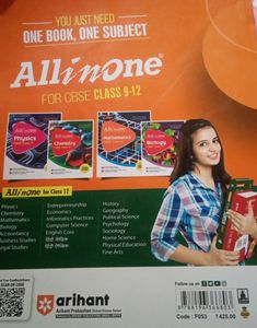 Arihant CBSE Chapterwise Class 12 ( PHYSICS)