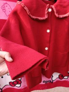 Korean Red Fringed Collar Can't