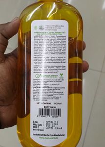 Mamaearth Vitamin C Body Wash