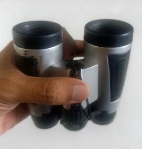 Binoculars