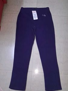 Rio Warm Trouser