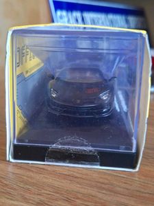 Lamborghini Aventador SVJ 1:43