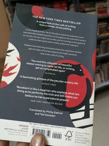 Murakami Book Set