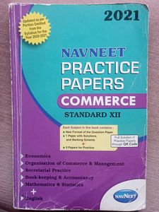Navneet Commerce Std XII Practice Papers