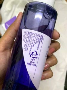 Isntree Onion Toner