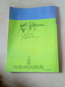 Mathematics Textbook - Class VII