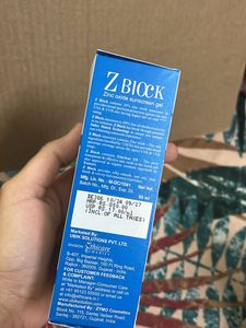 Z Block Gel Sunscreen