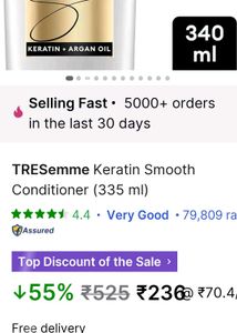Tresemme Sampoo With Conditioner
