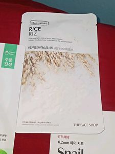 Face Mask Bundle