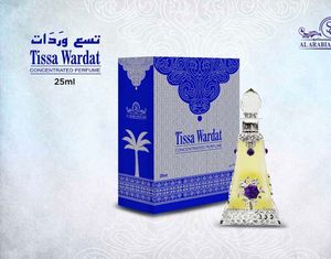 Tissa Wardat
