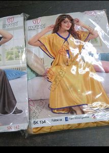 Any 1 Gown