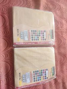 Cotton Leggings Xxl