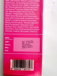 COSIQ Exfoliating Cleanser