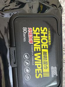 Shoe Shine Wipes